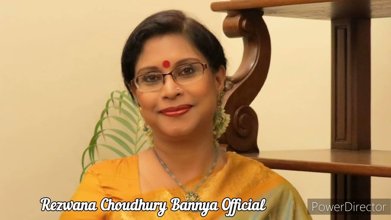 Amar matha nato kore dao - Rezwana Choudhury Bannya