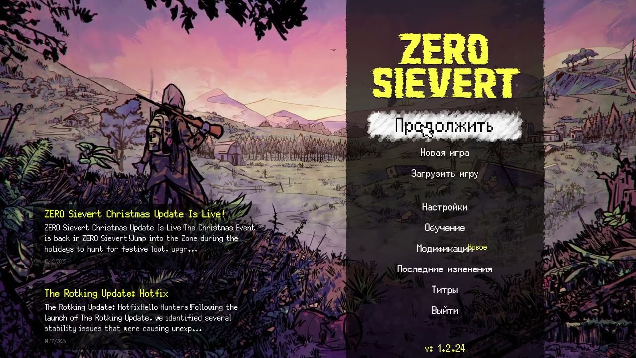 ZERO sievert #3