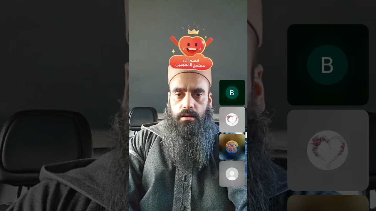 بث مباشر # البث يكون على المنصة السوداء  بعد صلاة العصر # للتواصل عبر الواتساب00212669132146 