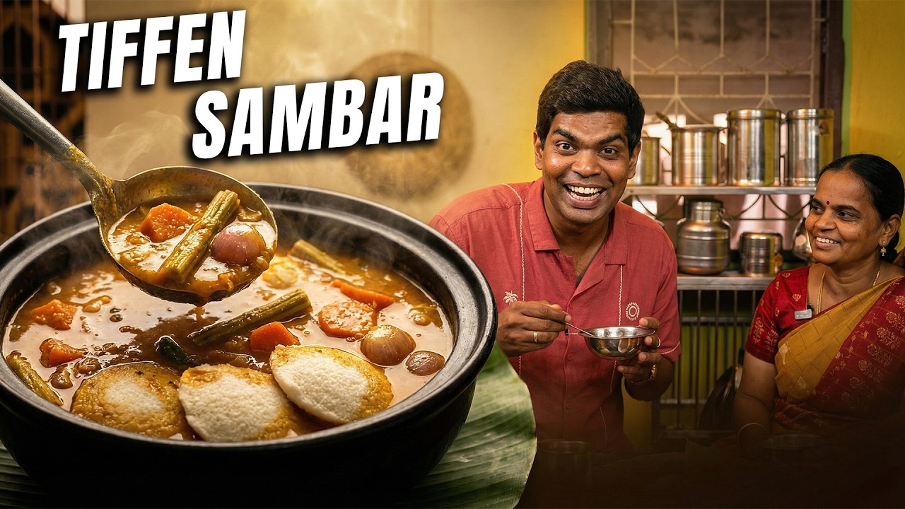பார்த்தாலே பசிக்கும்... மணக்க மணக்க Tiffin Sambar! Super Magic in a cooker! Chef Deena's Kitchen