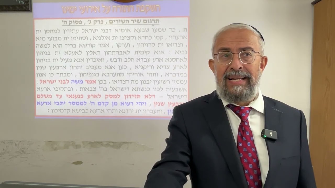 תנ