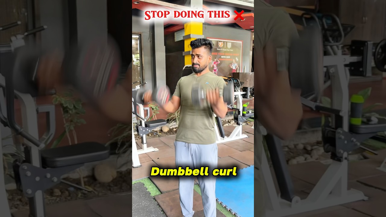 Improve your biceps db curl form ❎ #trending #formcorrection #bicepexercise #armday #viralvideo