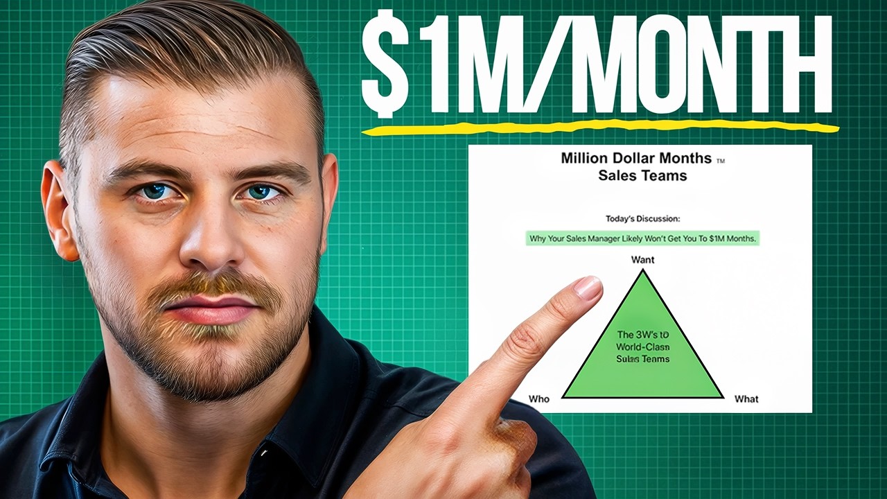 Why Your Sales Manager Will Likely Never Get You To $1 Million/Month