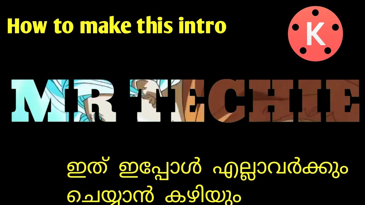 How to make name intro || Kinemaster malalayalam