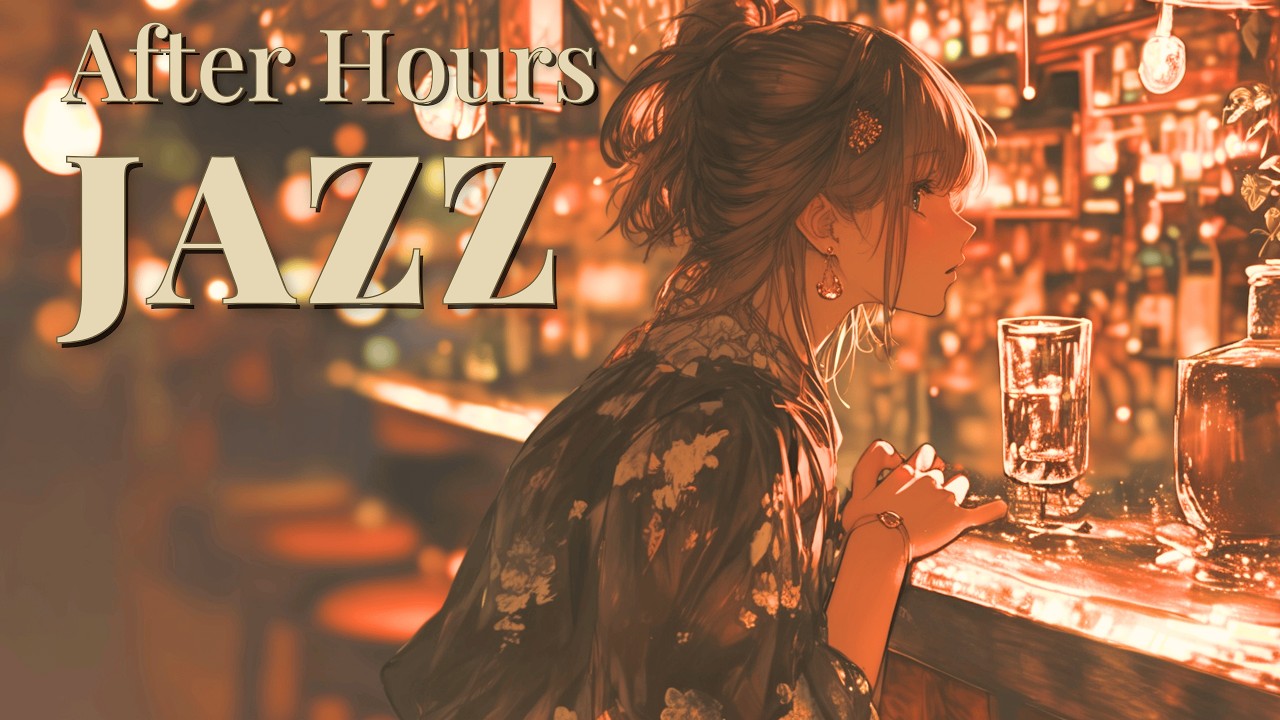 After Hours Jazz | Джаз тихого ночного бара для работы учёбы отдыха | Smooth Jazz