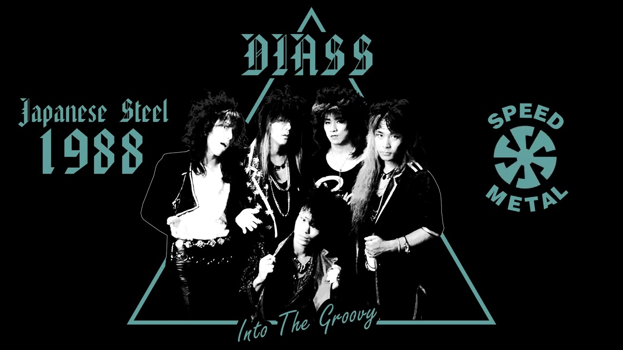 Diass - Into The Groovy