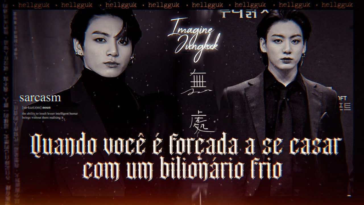 ♡₊• J.JK •︿،،Aonde você é forçada a se casar com um bilionário frio!¡ • o cara da balada • {1/3}