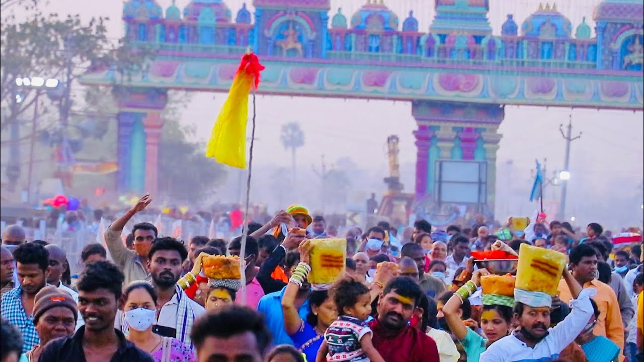 మేడారం సమ్మక్క సారక్క జాతర | Medaram Jatara |  Medaram Sammakka Sarakka Jatara  | #MedaramJatara
