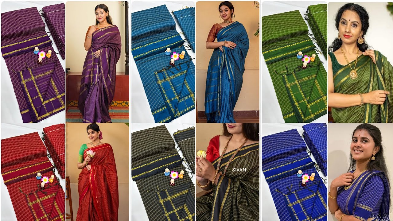 Arani Checked Cotton Sarees | WhatsApp - 8344378186 #checkedsarees #arani #cottonsaree