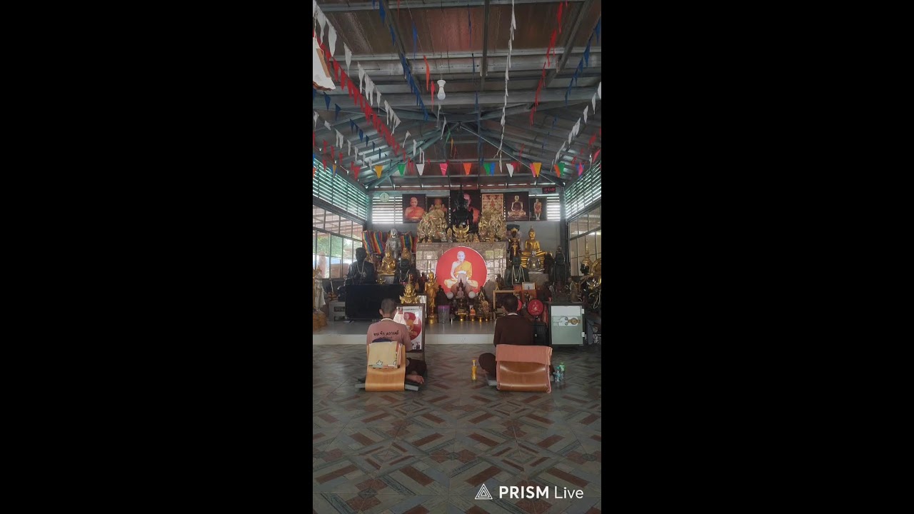 สวดมนต์พร้อมกันทั่วสามแดนโลกธาตุ