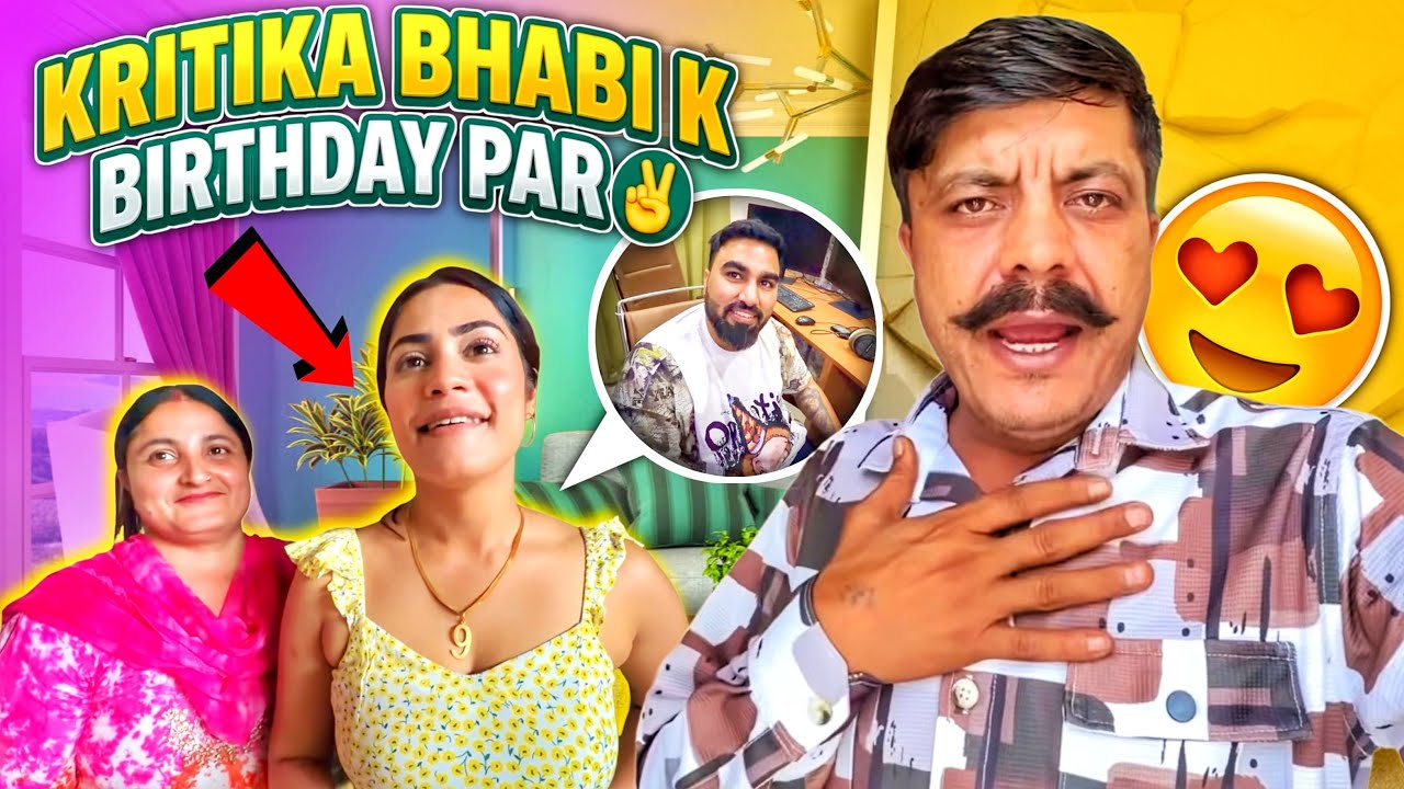 कृतिका भाभी के जन्मदिन पे पहुचें चण्डीगढ़ । deswal vlog