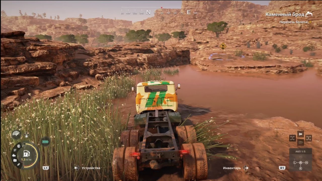 Expeditions: A Mudrunner Game. Тестим имеющийся автопарк.