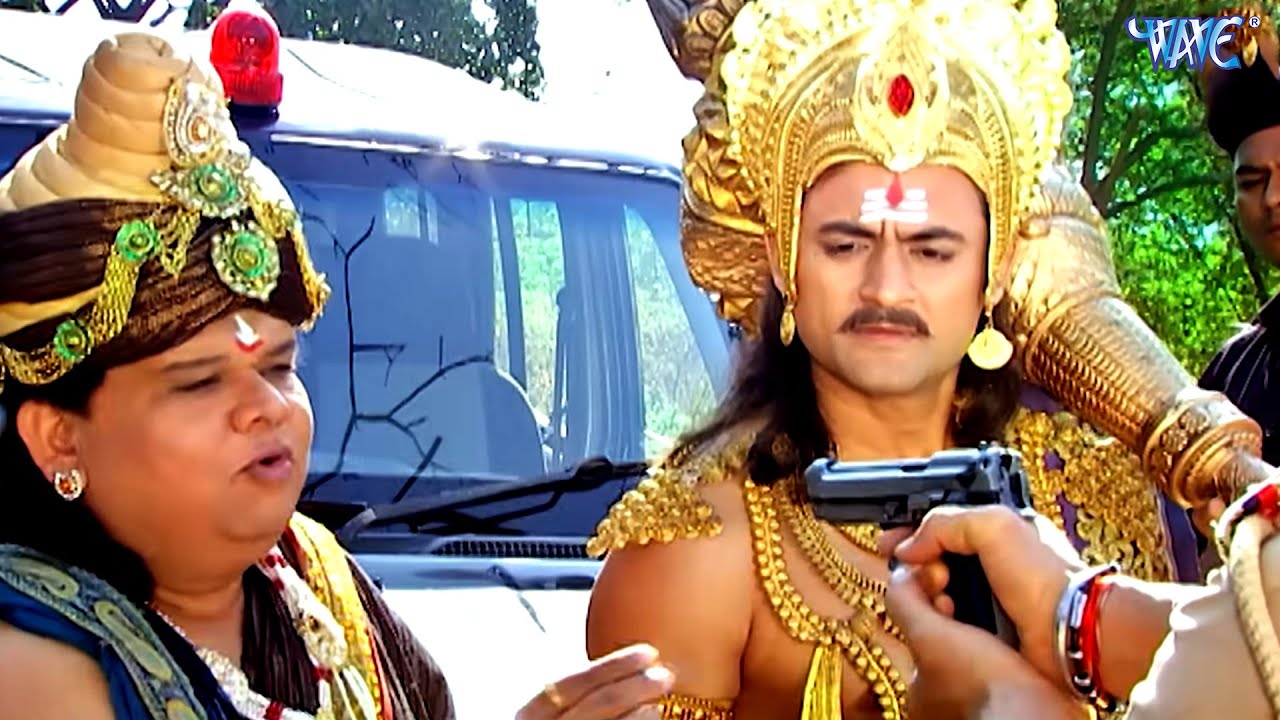धरती पर आते ही यमराज बने Politics का शिकार | Yam Hain Hum | यम है हम