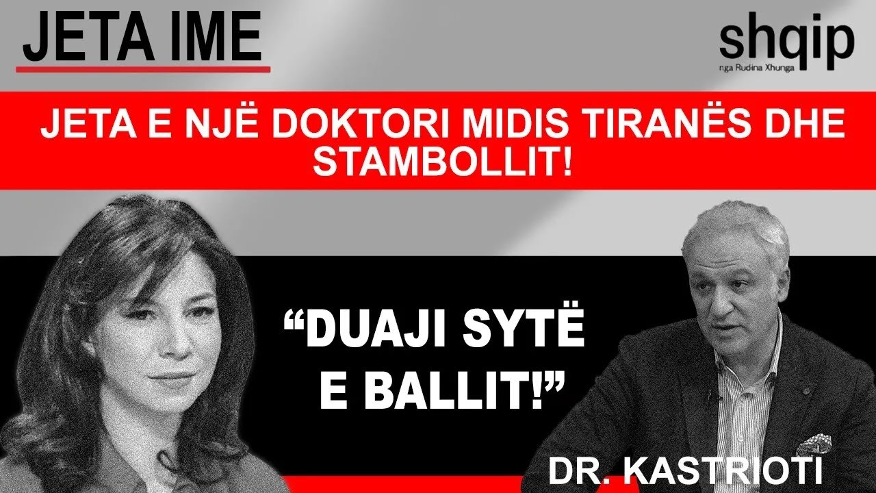 Nga Stambolli në Tiranë, te doktori ku radha zgjat me muaj! | Jeta ime