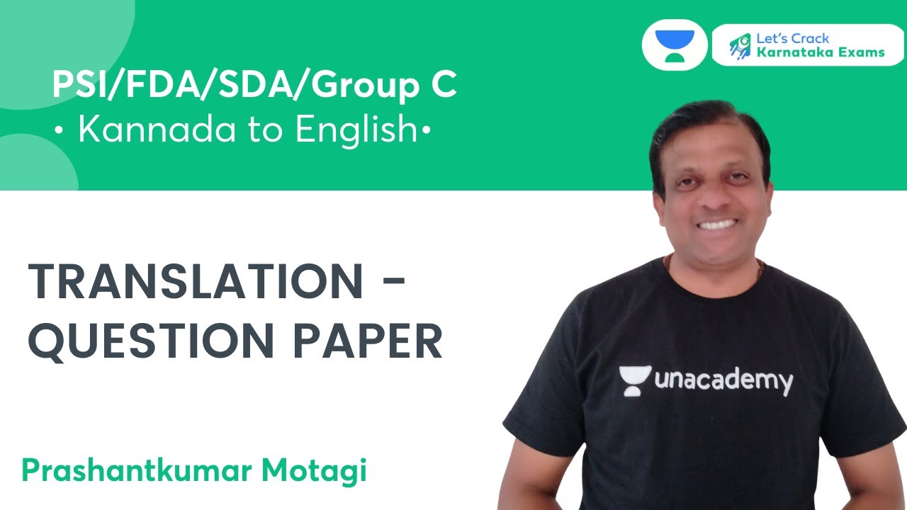 Translation -Question Paper | Karnataka Exams | Prashant Motagi