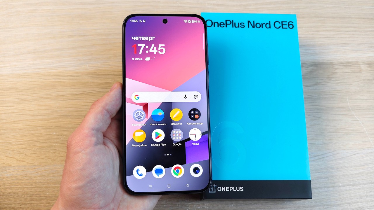 ONEPLUS NORD CE 6 - КРУТАЯ АВТОНОМНОСТЬ И ЭКРАН 144ГЦ!