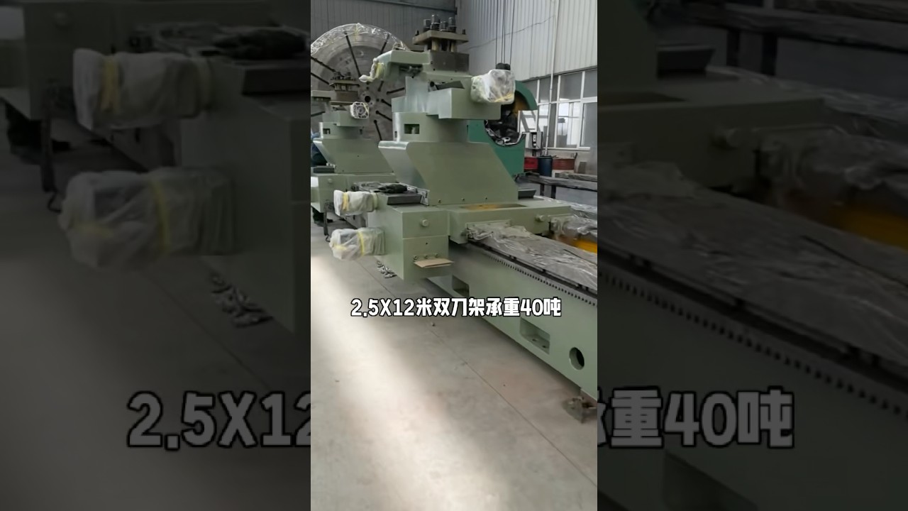 Heavy duty lathe with double carriages