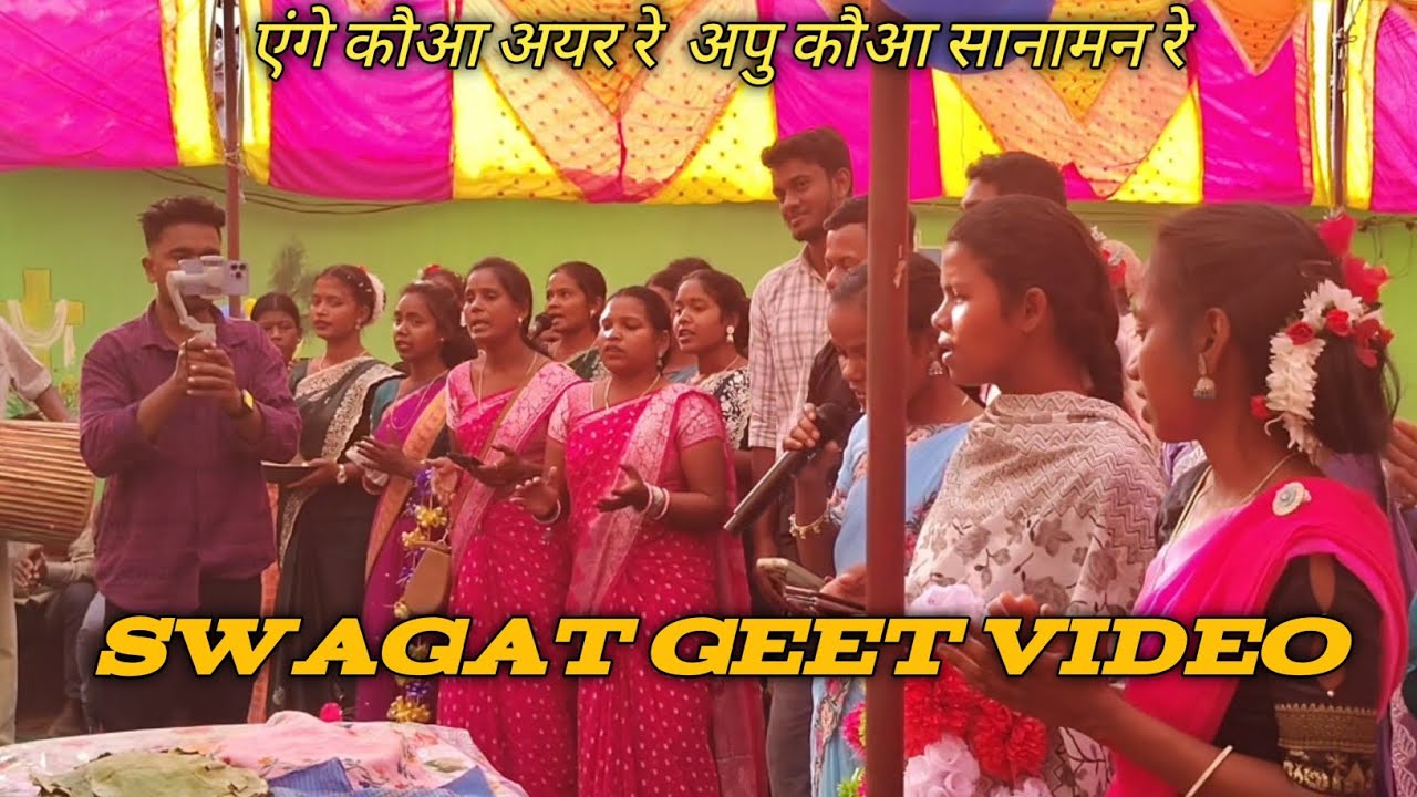 MUNDARI SWAGAT GEET VIDEO 