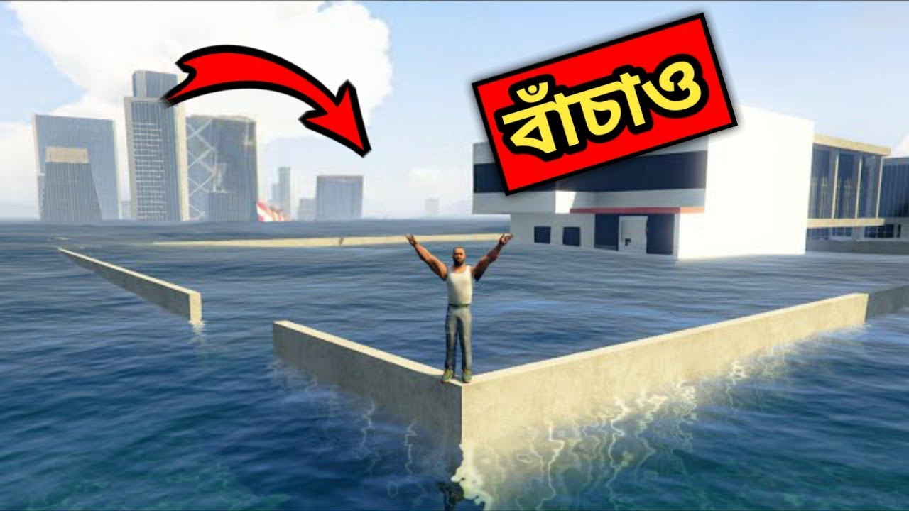 Franklin শহরে চলে এলো ভীষণ ভয়ঙ্কর সুনামি 😱 Indian Bikes Driving 3D 🎮 !!