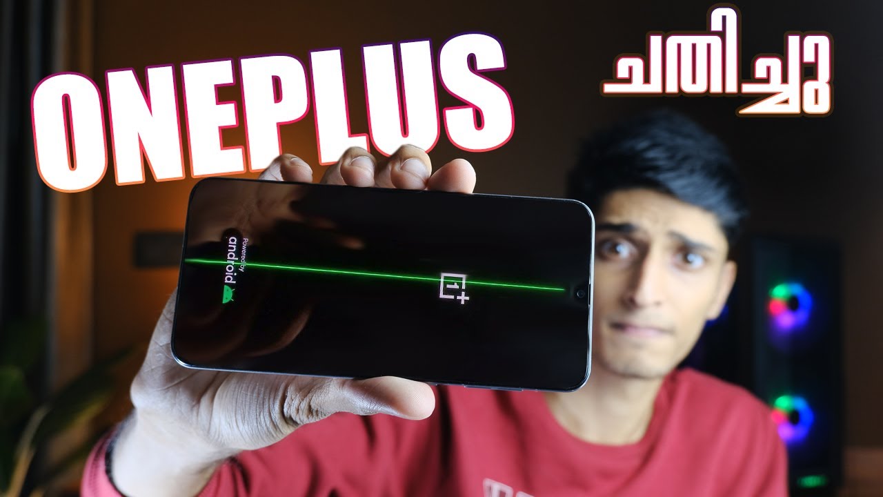 GREEN LINE ON SMARTPHONES AFTER UPDATE !! Phone MOS