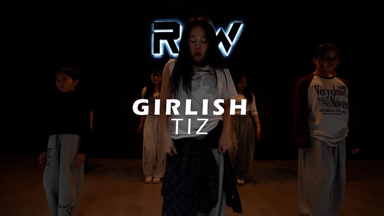 걸리쉬 클래스 | TIZ GIRLISH CLASS | 파주 운정 로우댄스학원