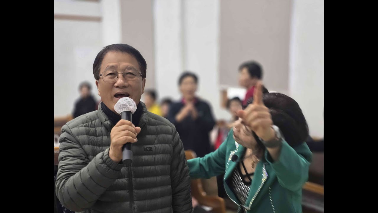 하동청춘대학(25년12월20일)