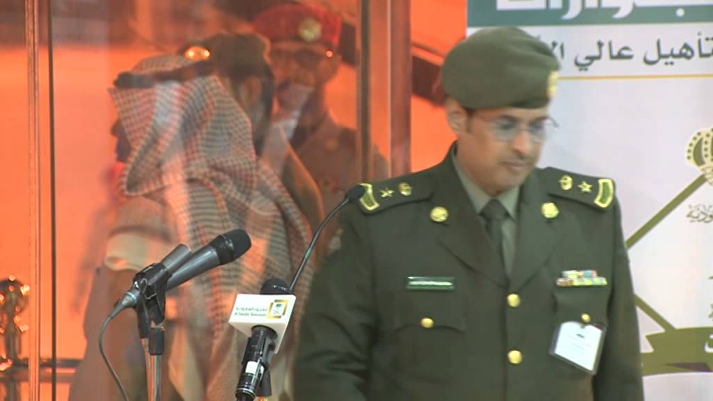حفل تخريج الدورتين 37 و38 من طلبة معهد الجوازات