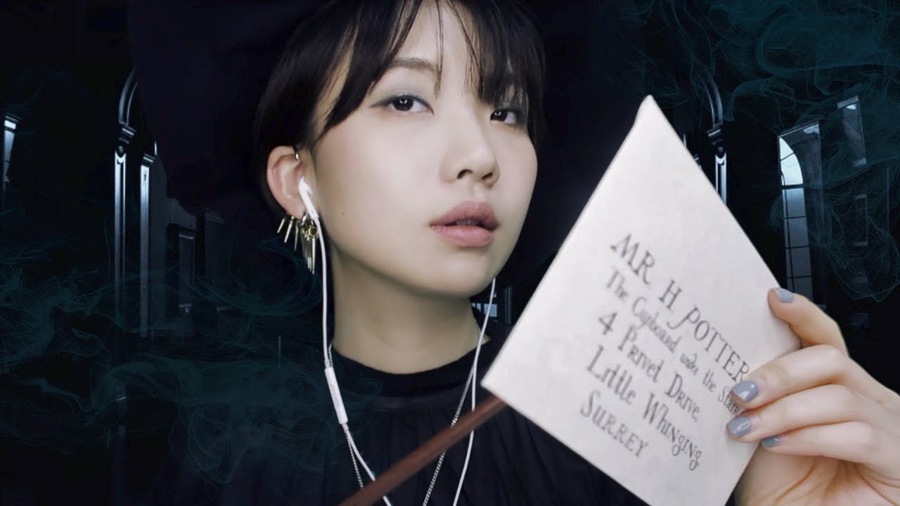 [ENG ASMR] YOU ARE A WIZARD, Subscriber! | HARRY POTTER ASMR