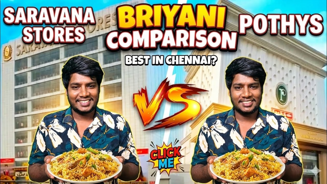 Padi Saravana Store Vs Pothys Padi | Briyani Comparison