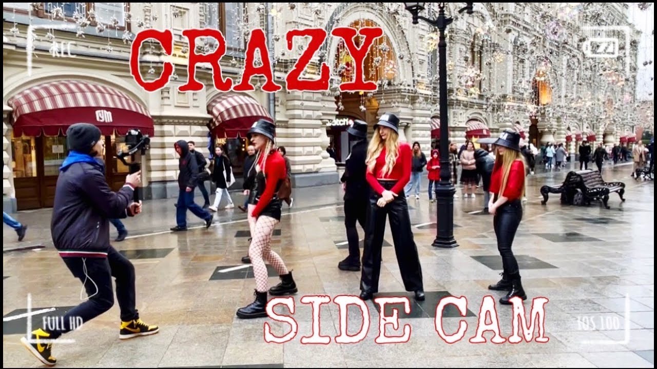 [K-POP IN PUBLIC | SIDE CAM] 4MINUTE(포미닛) - Crazy (미쳐) DANCE COVER by CHILLICHILL cdt