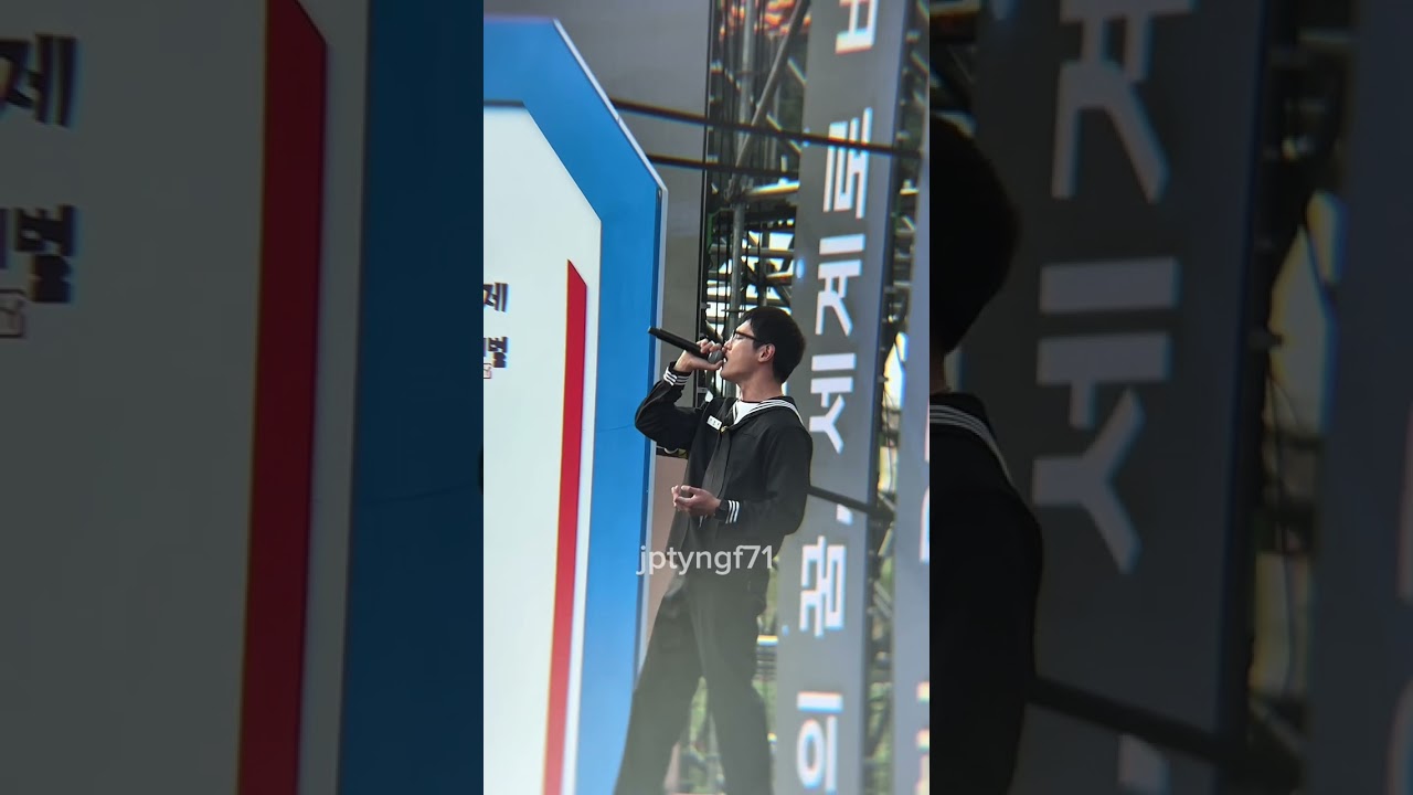 250920 해군홍보대 태용 - Don’t Look Back in Anger