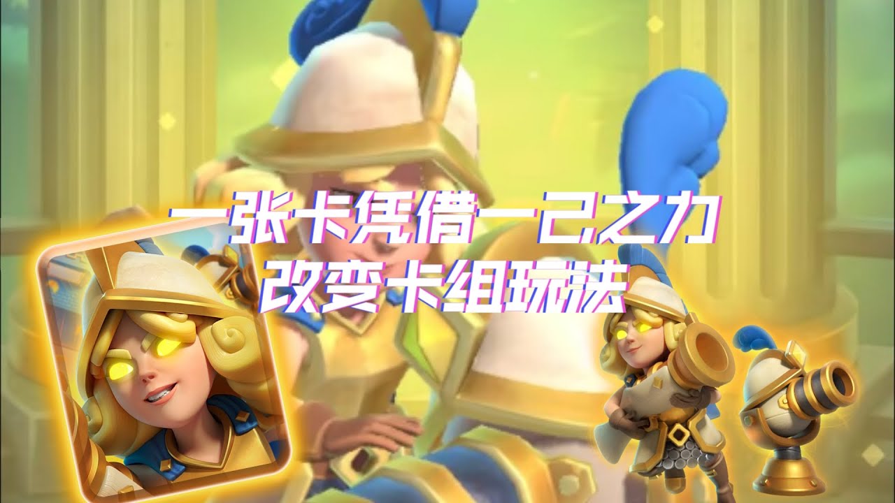 速猪好像变了