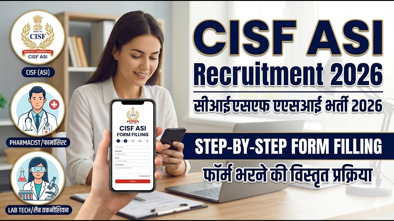 How To Fill CISF ASI Pharmacist Paramedical Staff Recruitment 2026 Apply Online FormFillUpKaiseBhare