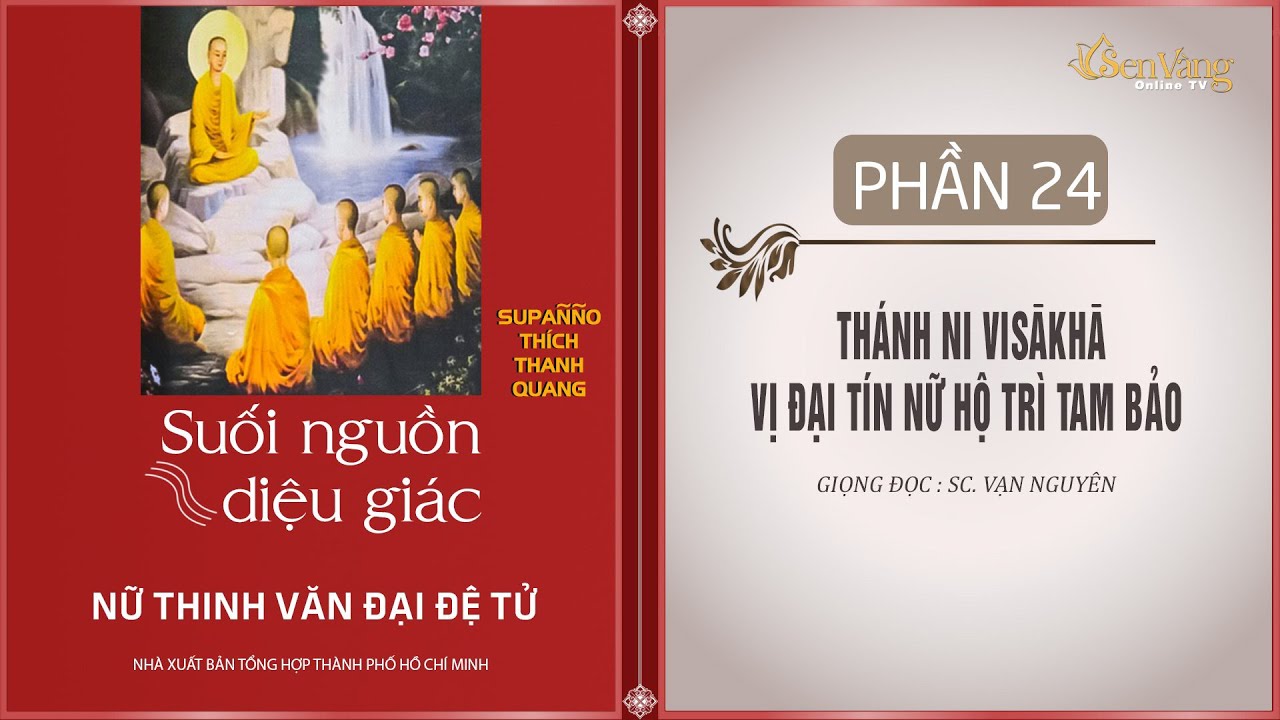 Suối Nguồn Diệu Gi&aacute;c: 
