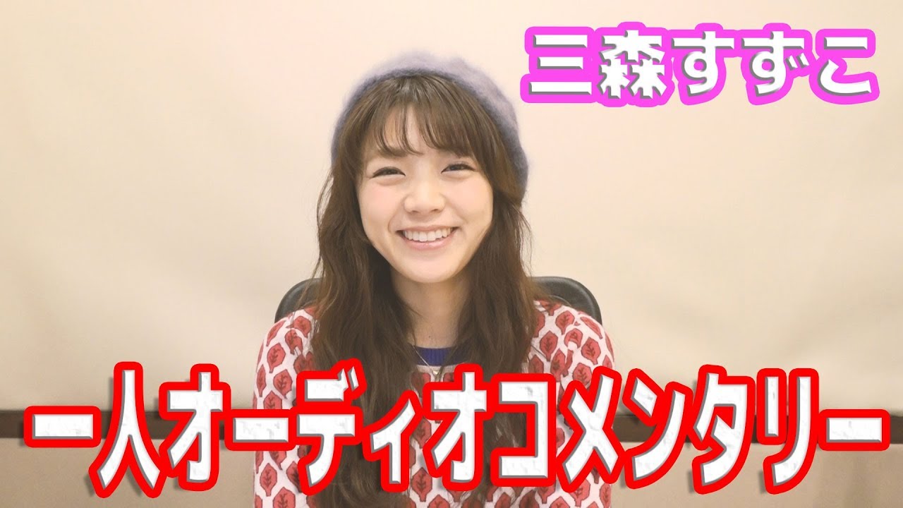 HiBiKi StYle 第129回
