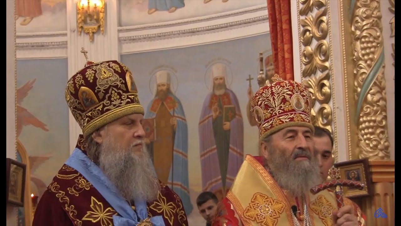 Визит Блаженнейшего Митрополита Онуфрия в Тульчинскую Епархию