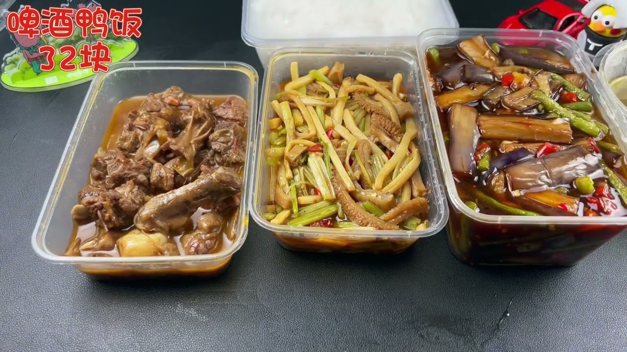 外卖仅评分2 9分的高端餐厅真的好吃吗？