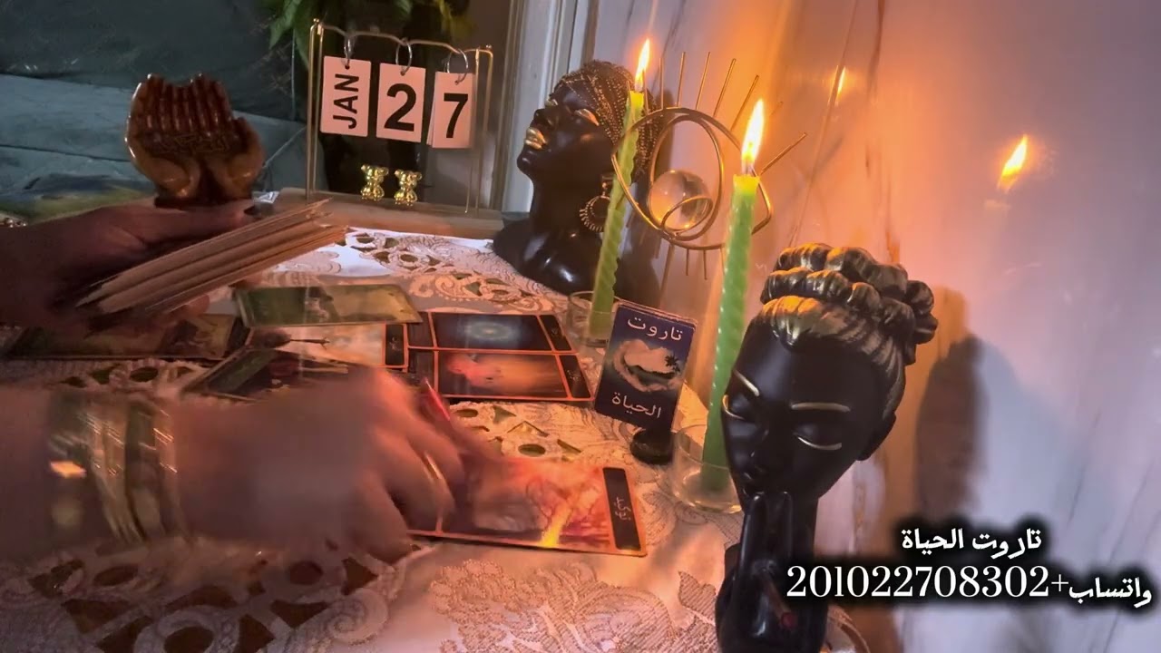 تغير وصدمه 💔ل شخص كان شايف نفسه 🤯ولا يعترف بخطئه يطلب المساعده🌪️