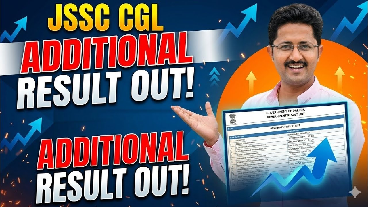 Jssc cgl additional result out😊 jharkhand cgl result update today, 3rd dv #jssc #jssccgl #jharkhand