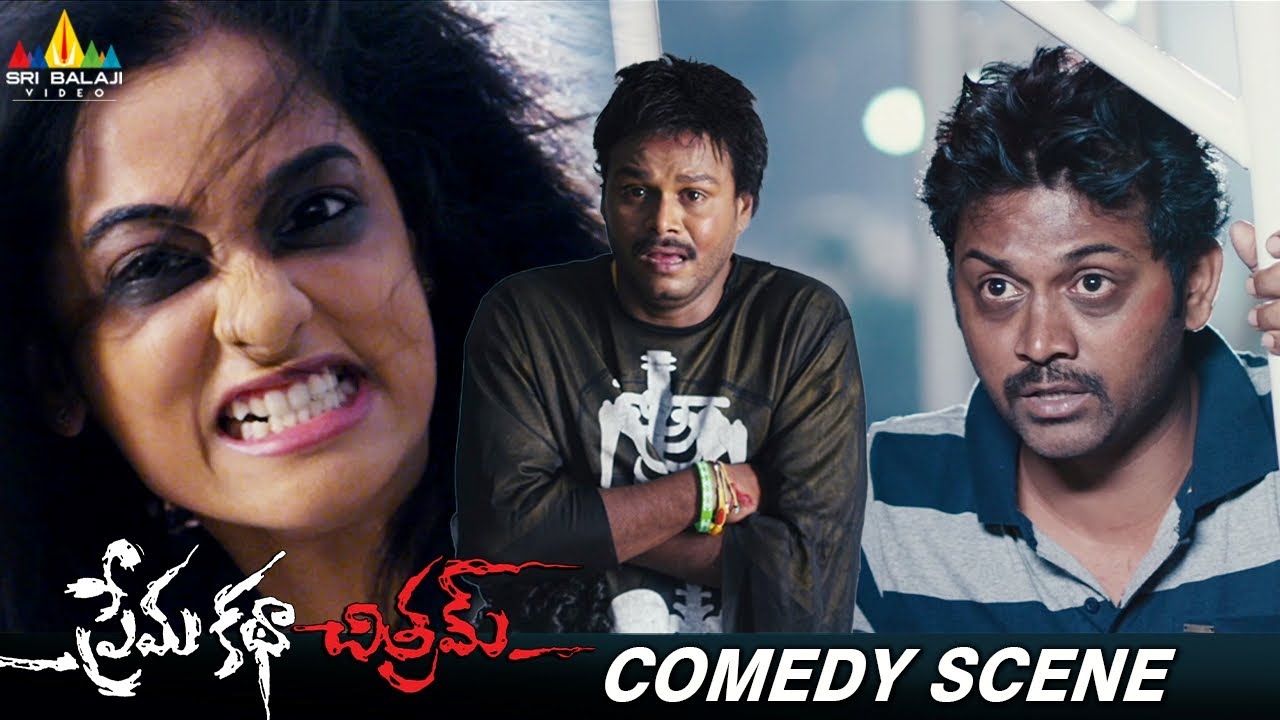Prema Katha Chitram Movie Hilarious Comedy Scene | Sudheer Babu | Nanditha Raj | Sapthagiri
