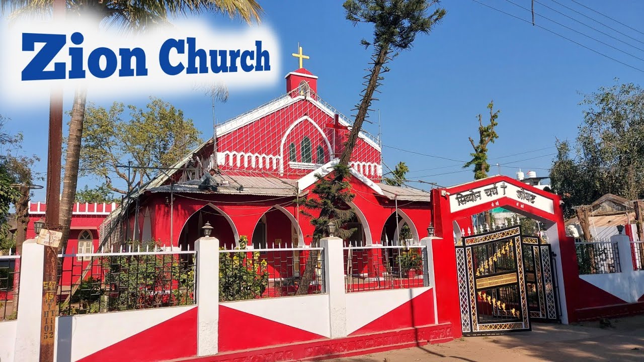 Zion Church Of Jobat (MP) ✝️ | Madhya Pradesh Christian Community | Famous Church In India