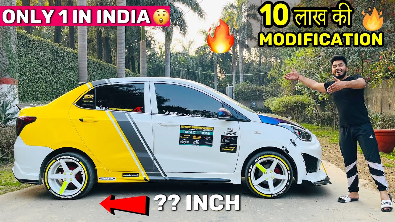 🔥😱ये देख लो India की No.1 Taxi Full Modified Xcent 10 लाख की Modification