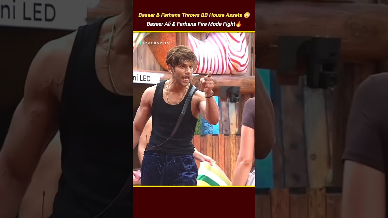 Baseer & Farhana Throws BB House assets 😳 | Baseer vs Farhana🔥Bigboss 19 #trending #biggboss #shorts