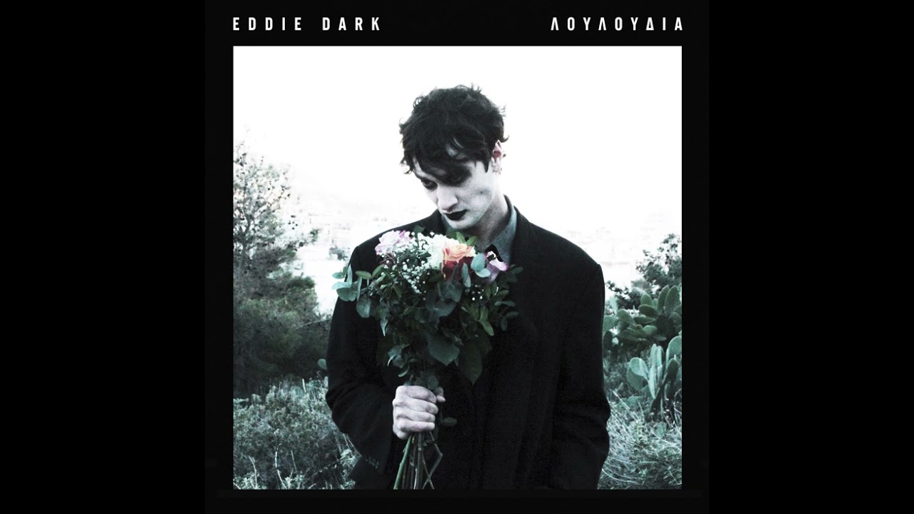 EDDIE DARK - &Alpha;&Nu;&Tau;&Iota;&Omicron; &Nu;&Epsilon;&Kappa;&Rho;&Omicron;&Tau;&Alpha;&Phi;&Iota;&Omicron;!