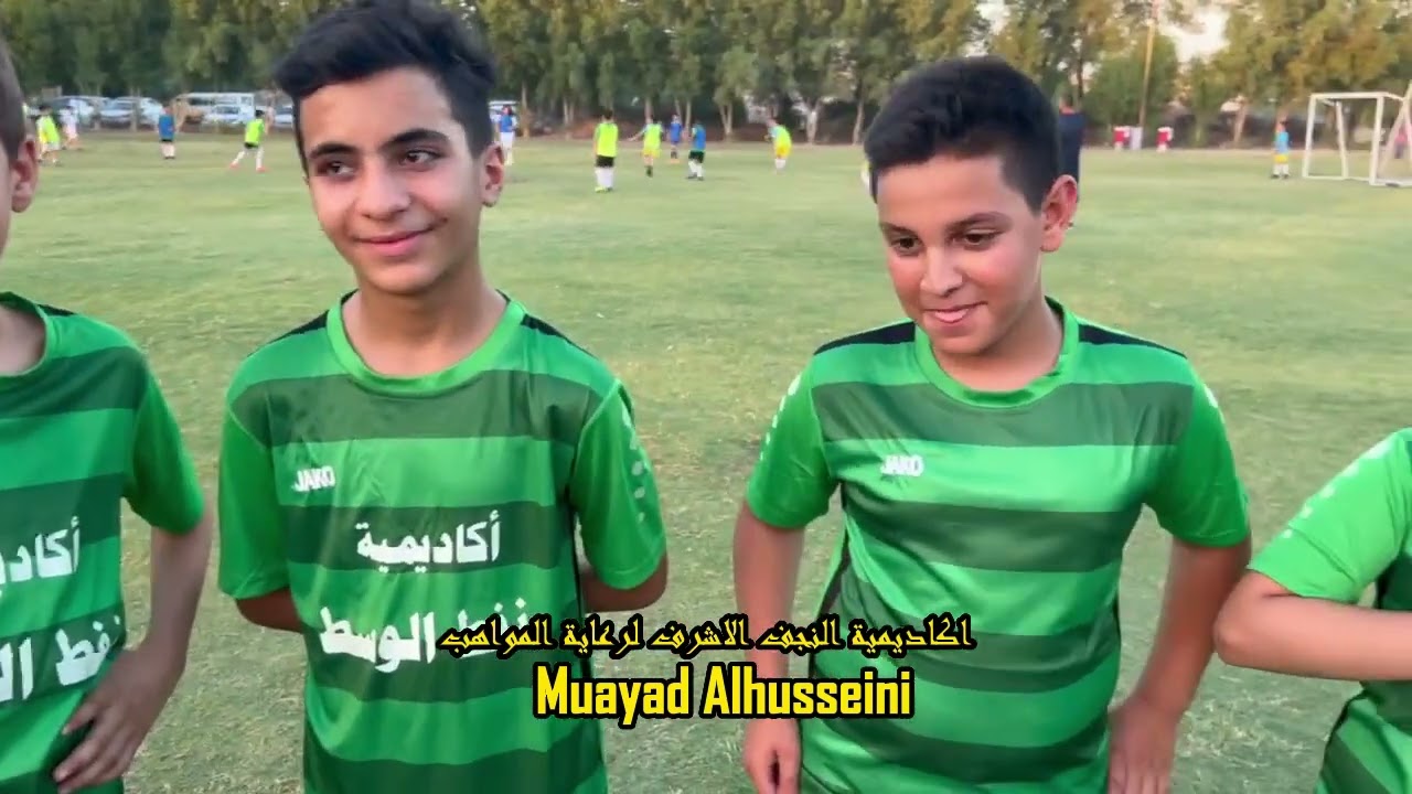 ابطال و مواهب اكاديمية النجف الاشرف لرعاية المواهب/lمؤيد الحسيني/Muayad Alhusseini