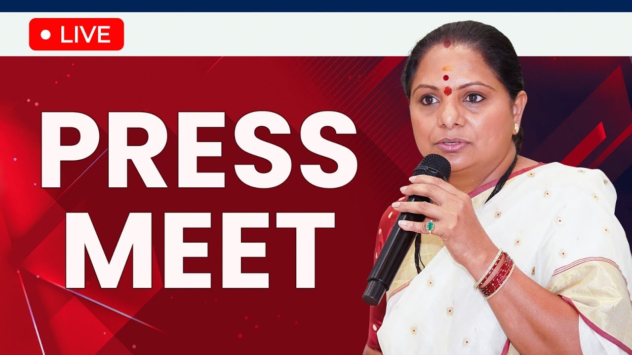 LIVE: Telangana Jagruthi President Kalvakuntla Kavitha Press Meet