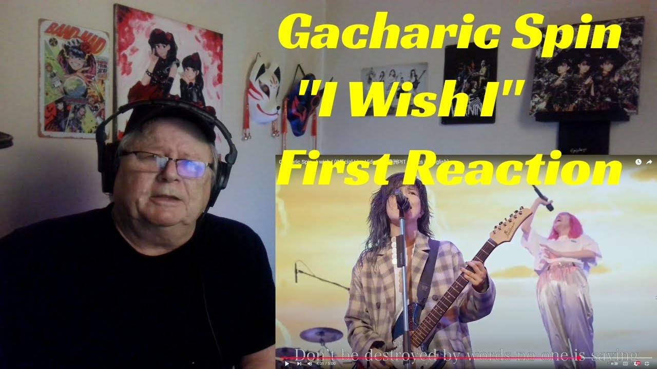 Gacharic Spin - «Я бы хотел» - Первая реакция!