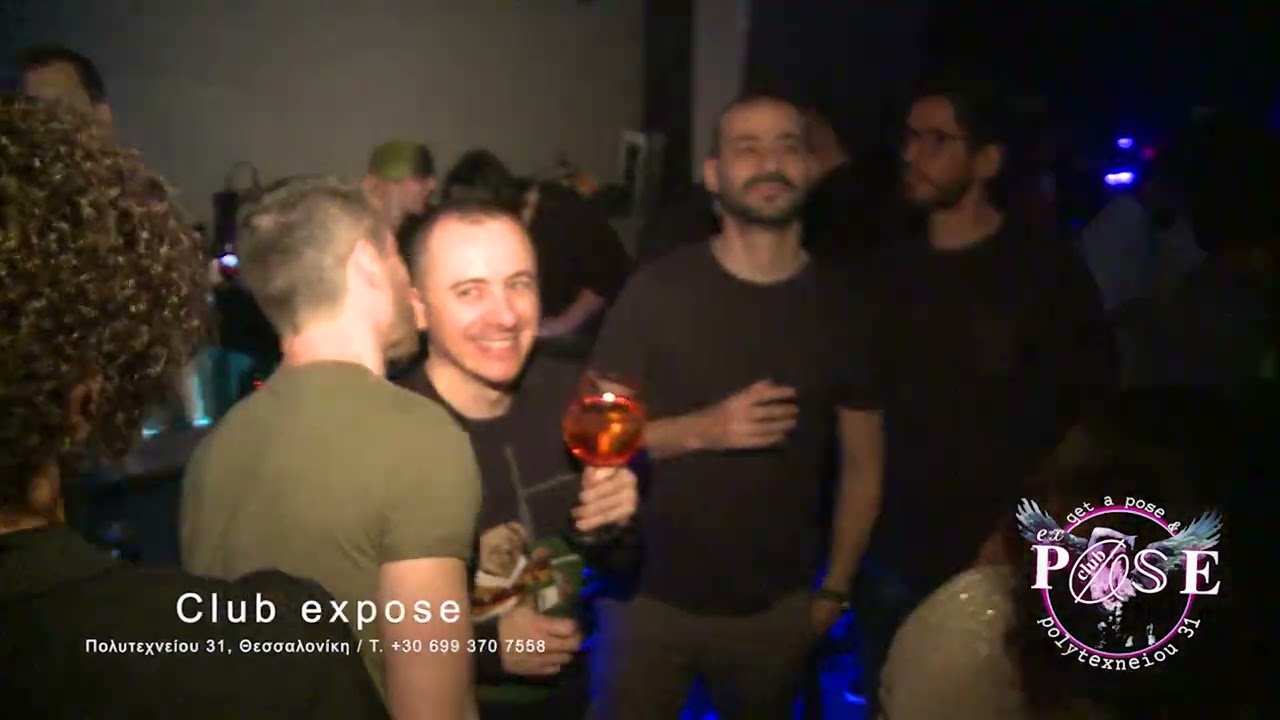 EXPOSE GAY CLUB THESSALONIKI