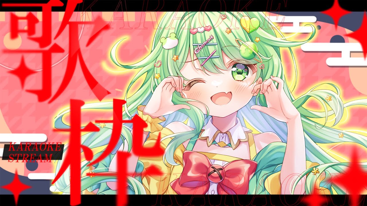 【歌枠】2025年歌い納めです！【チョま】#多声類 #両声類 #Vtuber #Vsinger #shorts