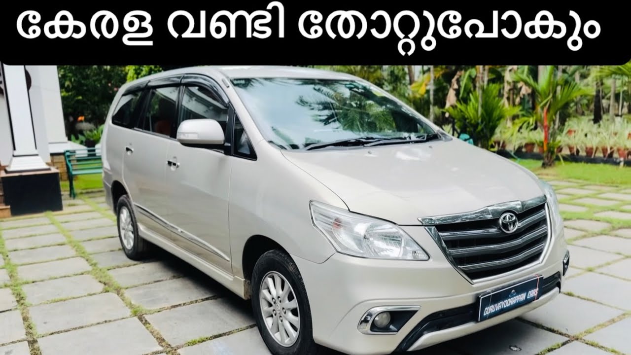 Rare 2014 Toyota Innova V | No Replacement Even Front Glass! | Re-Registered | Company Serviced 